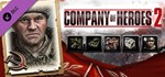 Company of Heroes 2 Soviet Commanders Collection 11 в 1 - изображение № 10
