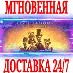 Sid Meier's Civilization 6 Leader PassSTEAMКЛЮЧ +