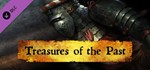Kingdom Come: Deliverance Royal DLC PackageSTEAMKEY - изображение № 7