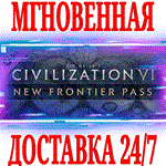 Sid Meier's Civilization VI: New Frontier PassSTEAM