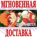 Tenta Shooter ⭐Steam\РФ+Весь Мир\Key⭐ + Бонус