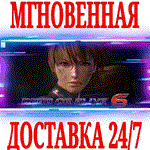 Dead or Alive 6 \ Deluxe ⭐Steam\РФ+Весь Мир\Key⭐ + 