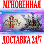 King's Bounty II ⭐Steam\Европа+Америка\Key⭐ + Бонус