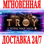 A Total War Saga: TROY \ Ultimate STEAMКЛЮЧРФ+МИР