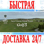 Golf 5 VR OCULUS QUEST АВТОВЫДАЧА 24/7 + 
