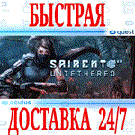 Sairento VR : Untethered OCULUS QUESTАВТОВЫДАЧА+