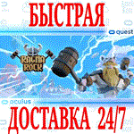 Ragnarock VR OCULUS QUEST АВТОВЫДАЧА 24/7 + 