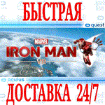 Marvel's Iron Man VR OCULUS QUEST АВТОВЫДАЧА 24/7
