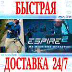 Espire 2: Stealth Operatives VR OCULUS QUESTАВТО