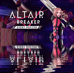ALTAIR BREAKER (Oculus Quest 2\Pro) ⭐VR\Global\Gift⭐