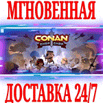Conan Chop Chop ⭐Steam\RegionFree\Key⭐ + Бонус
