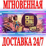 OlliOlli World Rad Edition (+Expansion DLC)STEAMKEY