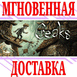 Creaks ⭐Steam\РФ+Весь Мир\Key⭐ + Бонус