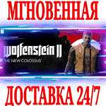 Wolfenstein II The New Colossus \ Deluxe STEAMКЛЮЧ