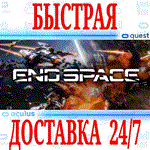 End Space VR OCULUS QUEST АВТОВЫДАЧА 24/7 + 