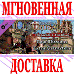Stronghold Crusader 2 The Jackal & The Khan⭐Steam\Key⭐