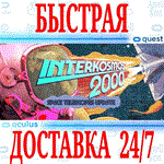 Interkosmos 2000 VR OCULUS QUESTАВТОВЫДАЧА 24/7+