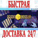 Prison Boss VR OCULUS QUEST АВТОВЫДАЧА 24/7 + 