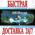 Stones Of Harlath VR OCULUS QUEST АВТОВЫДАЧА 24/7