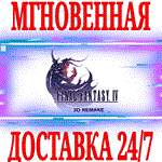 Final Fantasy IV (3D Remake)⭐Steam\РФ+Весь Мир\Key⭐+