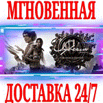 Syberia: The World BeforeSTEAMКЛЮЧРФ+ВЕСЬ МИР +