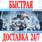 After the Fall VR OCULUS QUESTАВТОВЫДАЧА 24/7 + 