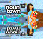 Noun Town Language Learning (Oculus Quest 2\Pro) ⭐VR⭐