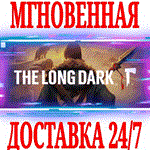 The Long Dark Survival EditionSTEAMКЛЮЧРФ+МИР +