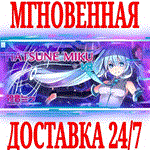 Hatsune Miku VR ⭐Steam\РФ+Весь Мир\Key⭐ + Бонус
