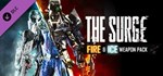 The Surge Augmented Edition (+5 DLC) ⭐Steam\Key⭐ +  - изображение № 5