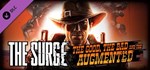 The Surge Augmented Edition (+5 DLC) ⭐Steam\Key⭐ +  - изображение № 3
