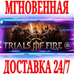 Trials of Fire ⭐Steam\РФ+Весь Мир\Key⭐ + Бонус