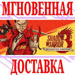 Shadow Warrior 3: Definitive Edition⭐Steam\РФ+Мир\Key⭐