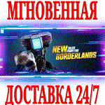New Tales from the Borderlands ⭐Steam\РФ+Мир\Key⭐ + 