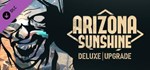Arizona Sunshine Deluxe Edition VR (+3 DLC)⭐Steam\Key⭐ - изображение № 5