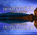 Homestar VR: Special Edition ⭐Oculus Quest 1\2\Pro⭐
