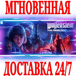 Wolfenstein: Youngblood \ Deluxe STEAMКЛЮЧРФ+МИР