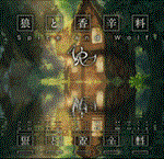 Spice & Wolf VR (Oculus Quest 1\2\Pro) ⭐Global\Gift⭐