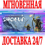 Total War Battles: SHOGUN ⭐Steam\РФ+Весь Мир\Key⭐ + 