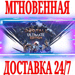 Godfall Ultimate Edition ⭐Steam\РФ+Весь Мир\Key⭐ + 