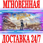 The Outer Worlds \ Spacer's Choice EditionSTEAMКЛЮЧ