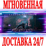 Dreamscaper ⭐Steam\РФ+Весь Мир\Key⭐ + Бонус