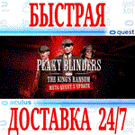 Peaky Blinders: The King's Ransom VR OCULUS QUESTАВ