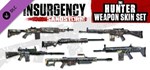 Insurgency: Sandstorm Deluxe Edition (+16 DLC) ⭐Steam⭐ - изображение № 7