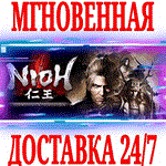 Nioh: Complete Edition STEAMКЛЮЧРФ+ВЕСЬ МИР +