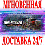 Spintires: MudRunner American Wilds Expansion STEAM