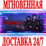 Them and Us ⭐Steam\РФ+Весь Мир\Key⭐ + Бонус