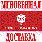 SCP: 5K ⭐Steam\РФ+Весь Мир\Key⭐ + Бонус