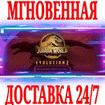 Jurassic World Evolution 2 Feathered Species Pack⭐Стим