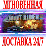 Planet Coaster Knight Rider K.I.T.T. Kit DLC STEAM